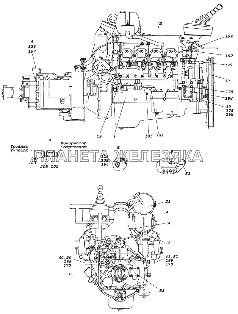 6522-1000254 Агрегат силовой 740.51-320, укомплектованный для установки на автомобиль КамАЗ-6520 (Euro-2, 3)